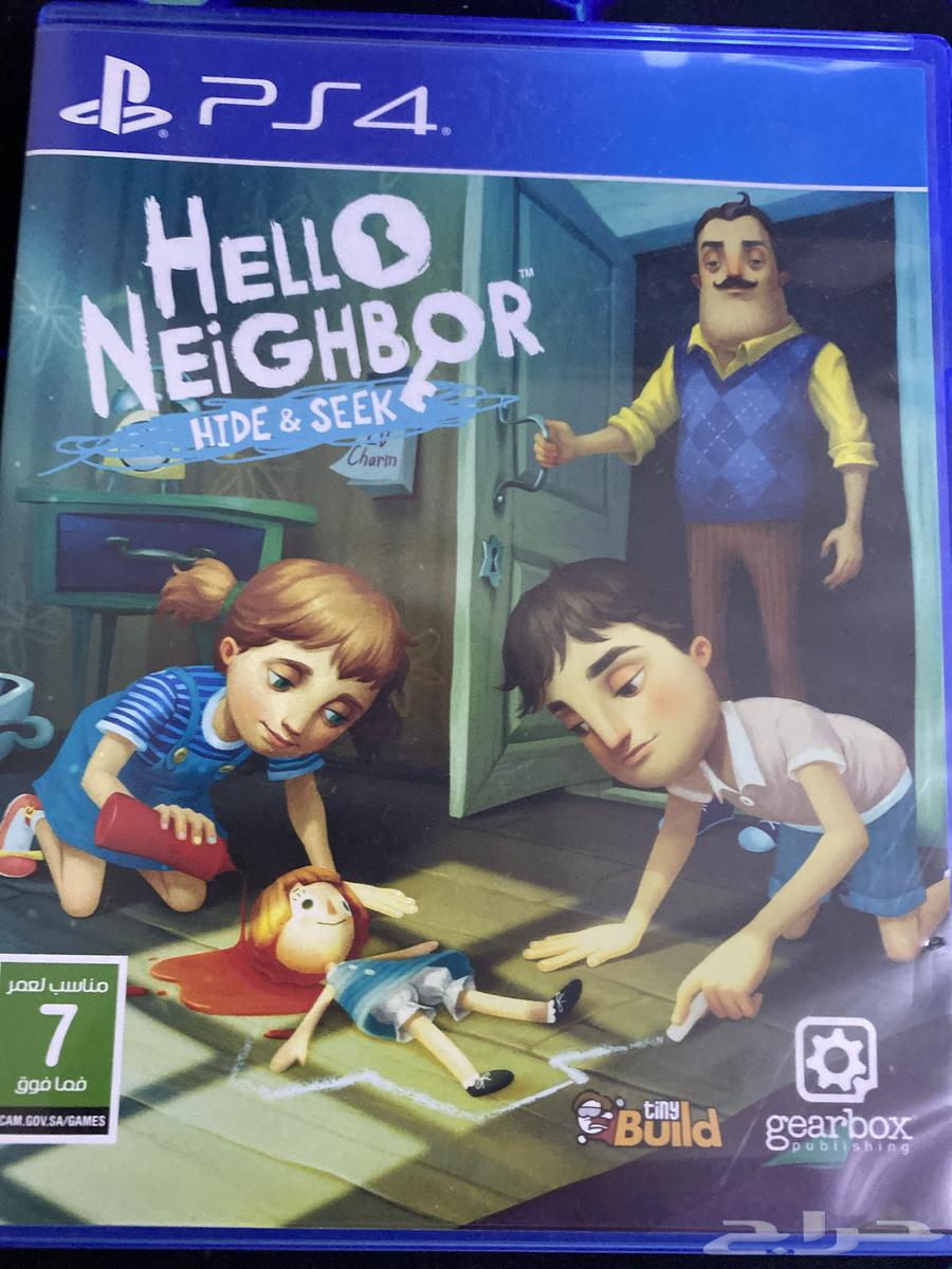 The psychological state of the neighbor's strip is new, I swear I only entered Sony twice64421187956993110
