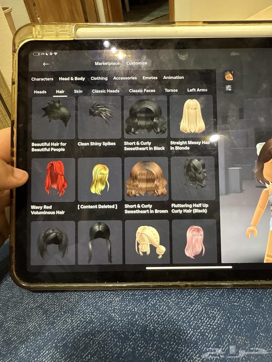 حساب روبلوكس64425327290626113