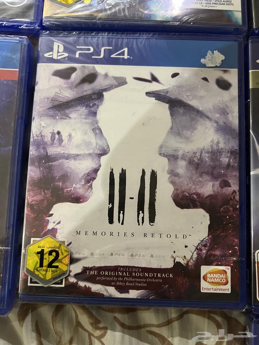 اشرطة بلايستيشن 3 و 464423292281987111