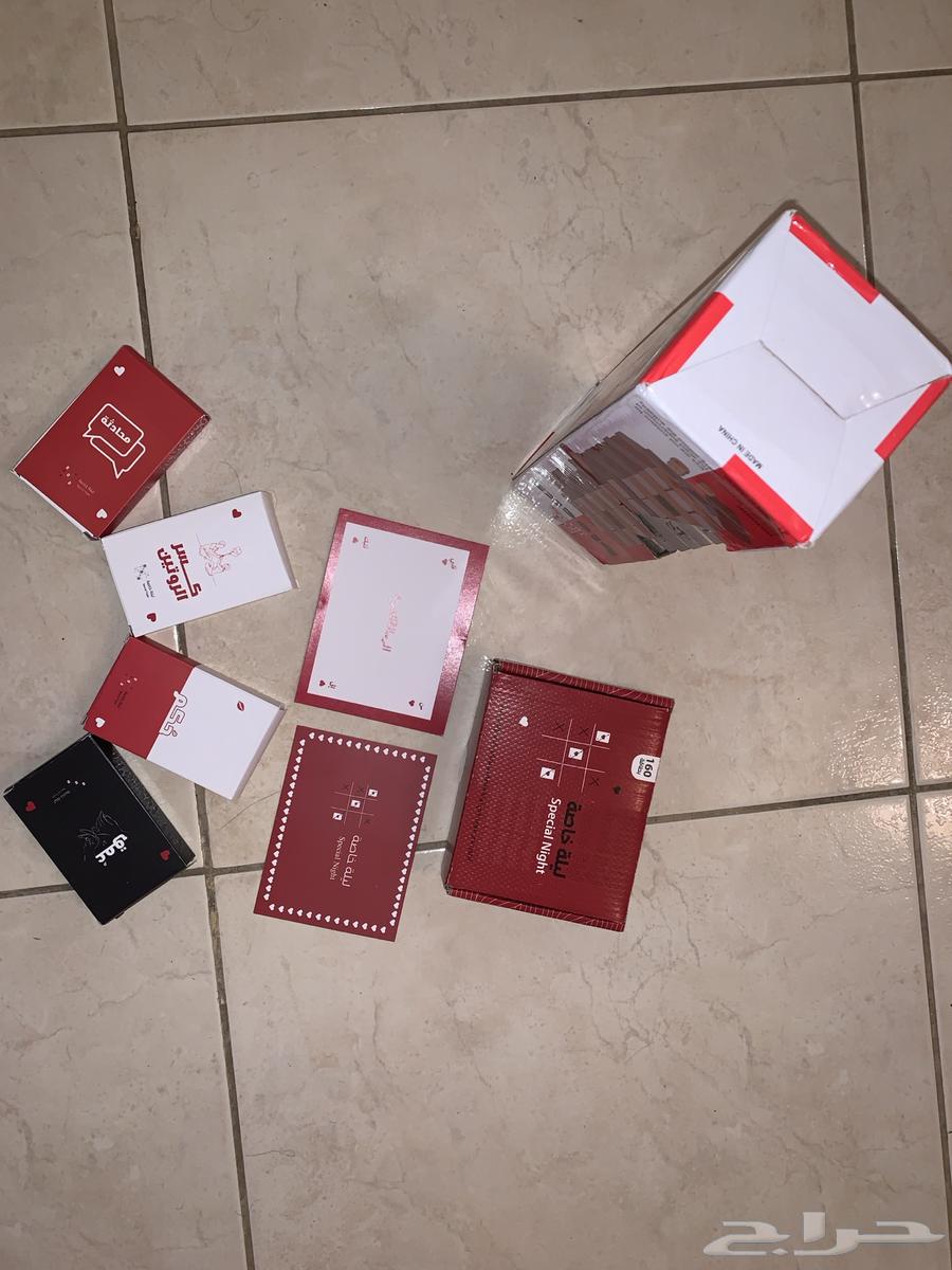 لعبة للمتزوجين ليلة خاصة64420283223297113