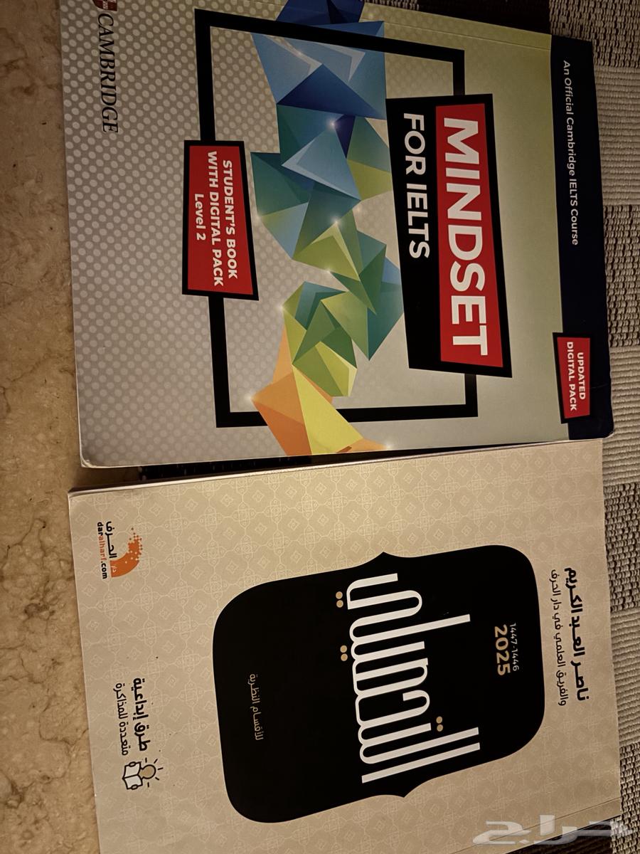 للبيع64420607496963113