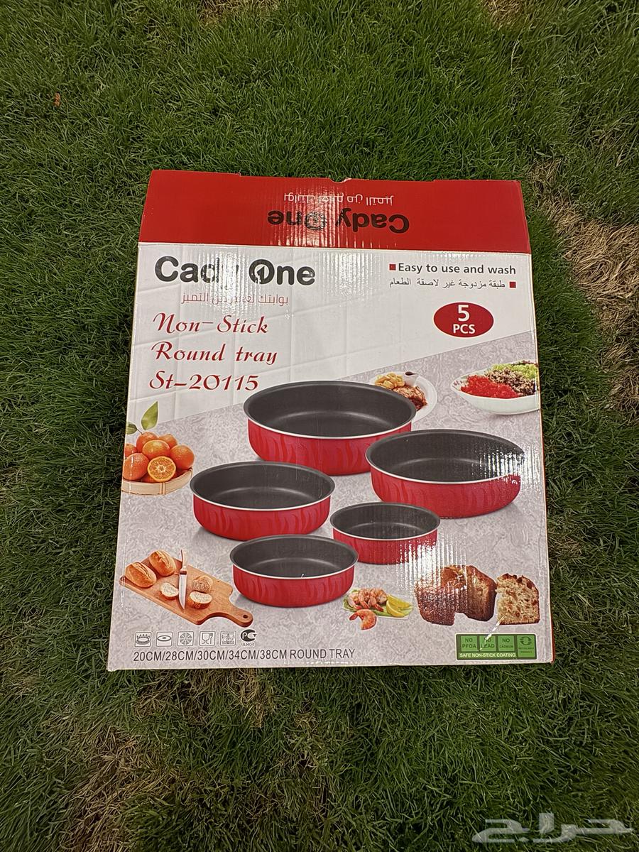 طقم صواني64419481659905112