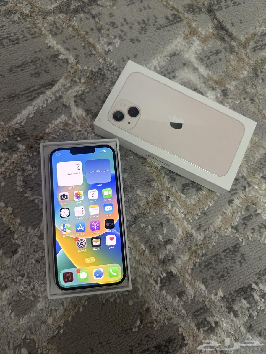آيفون 1364423006521217114