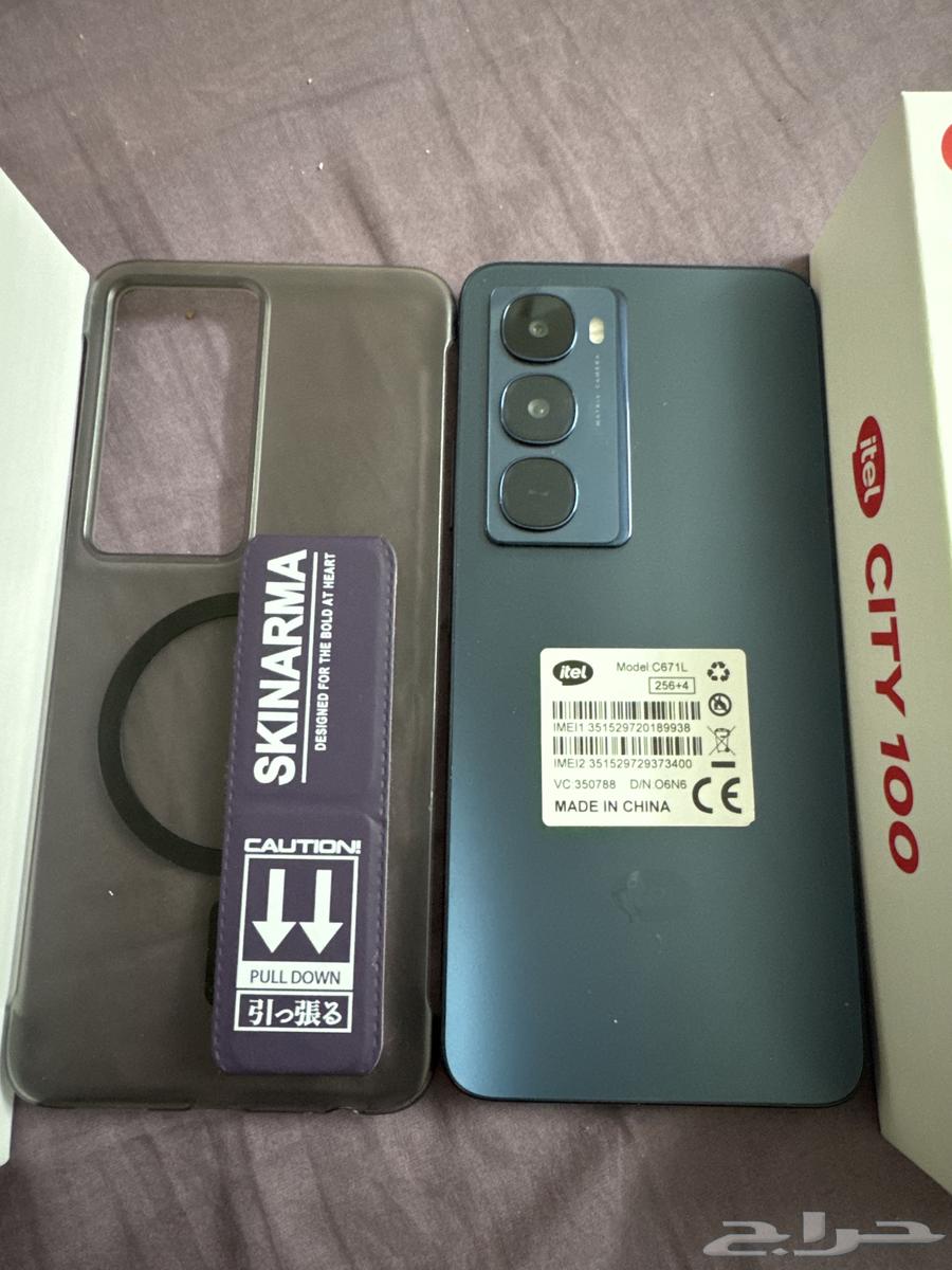 انباع تم البيع64422975842689111