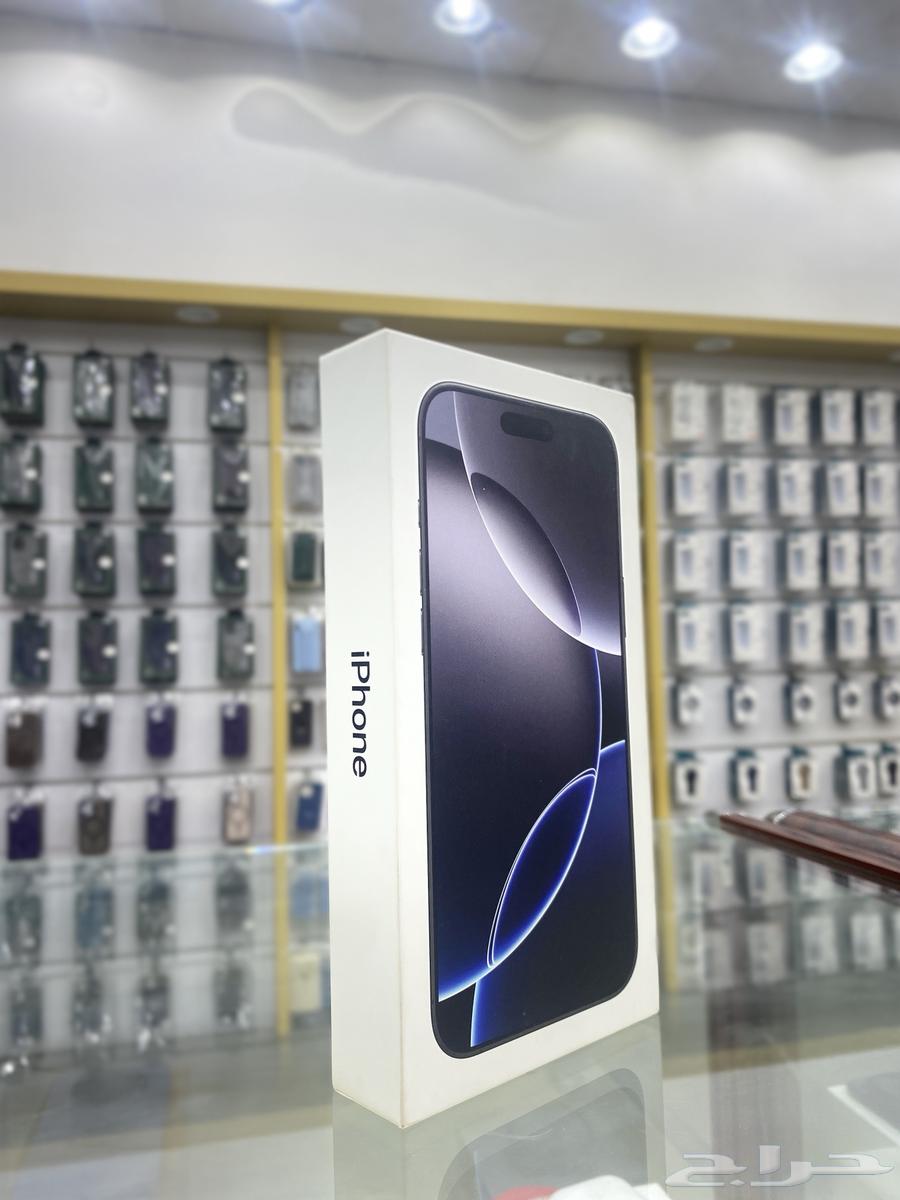 16 برو ماكس 16 pro max 1B64424266444546111