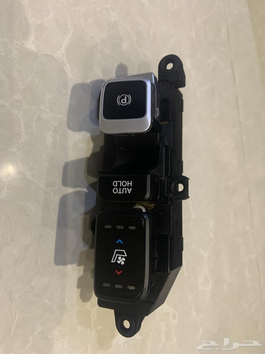 ازرار سنتافي 2012-2017 تبريد تسخين اوتو هولد وبريك64585167102593110