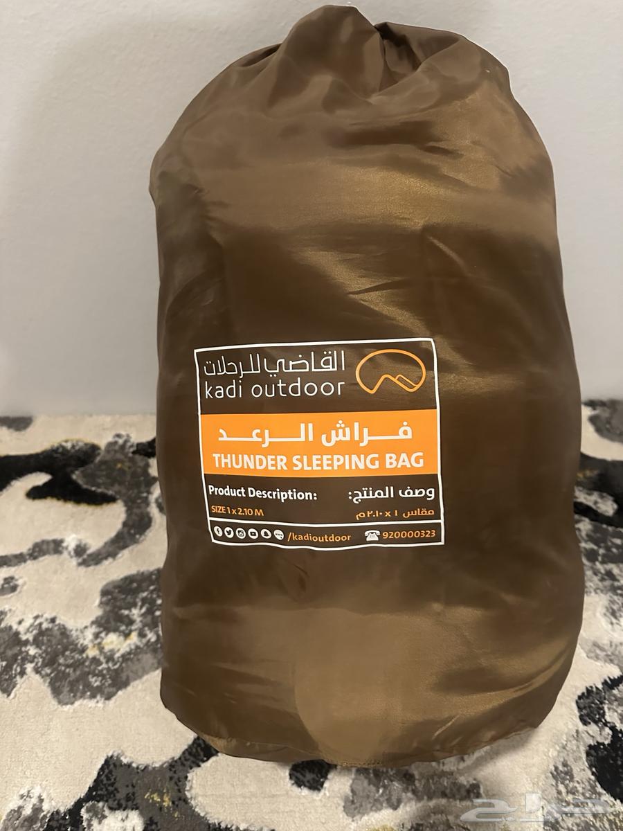 Travel mat64423150751489110