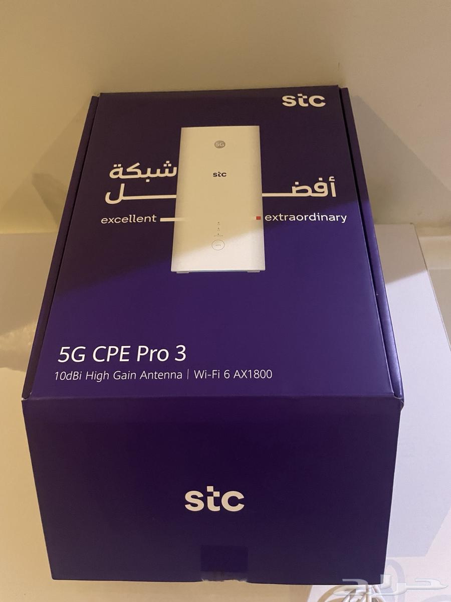 One of Khamees Meshed's comrades64422708747522114