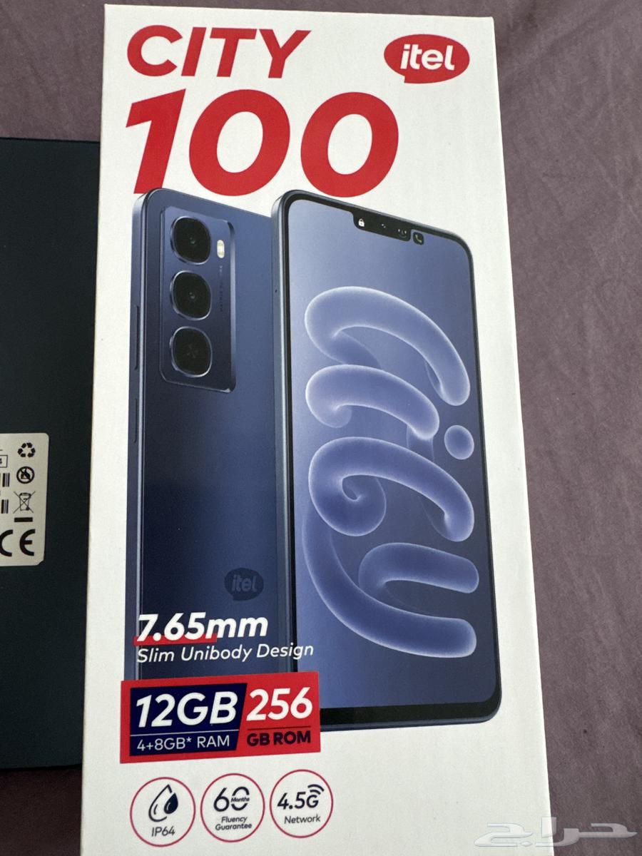 انباع تم البيع64422975842689110