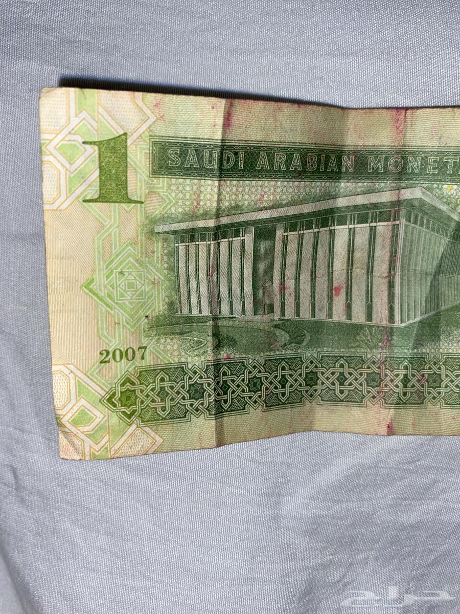 ريالين سعوديه ورقيه للملك عبدالله رحمه الله عام2007و201664425124861187110