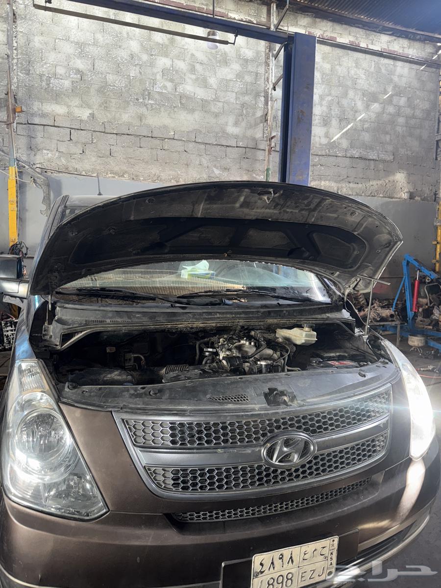 H1 Engine 200964579512709506110