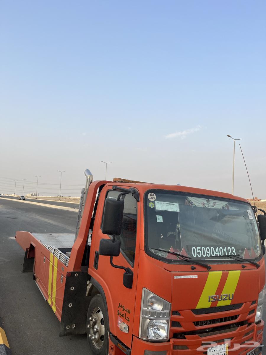 سطحه جده حي الحمدانيه64142809534338110
