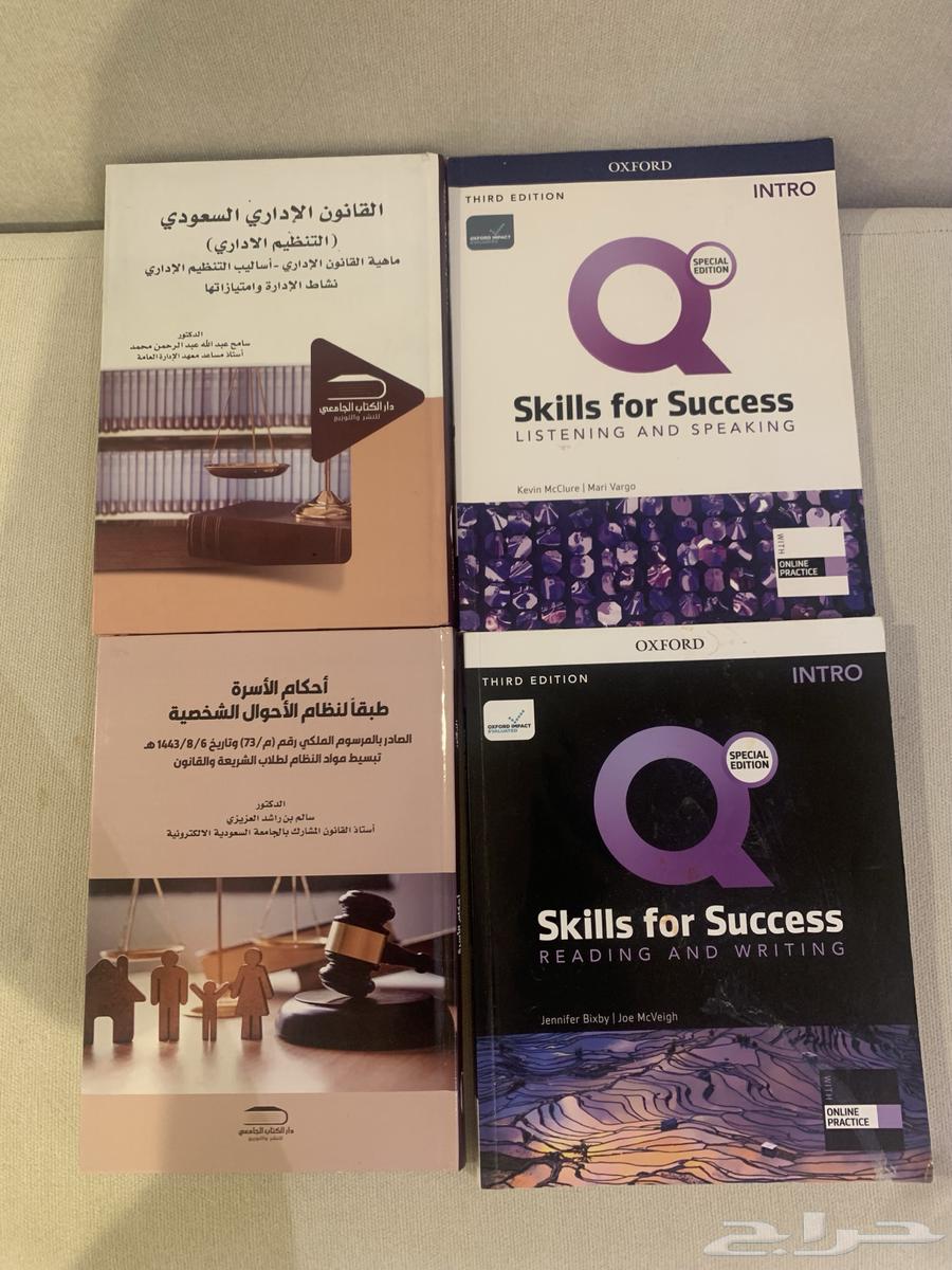 كتب اكسفورد وكتب قانون64424748231041110