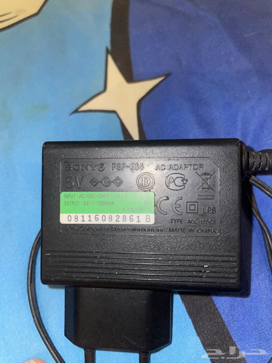 شاحن جهاز PSP64421743373698111