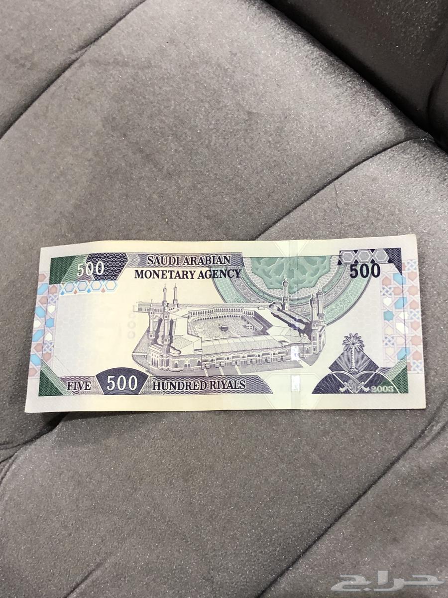 500 ريال قديمة منذ عام 1424 ما يقارب لها 23 سنة64420202907522112