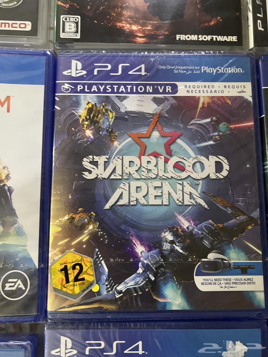 اشرطة بلايستيشن 3 و 464423292281987114