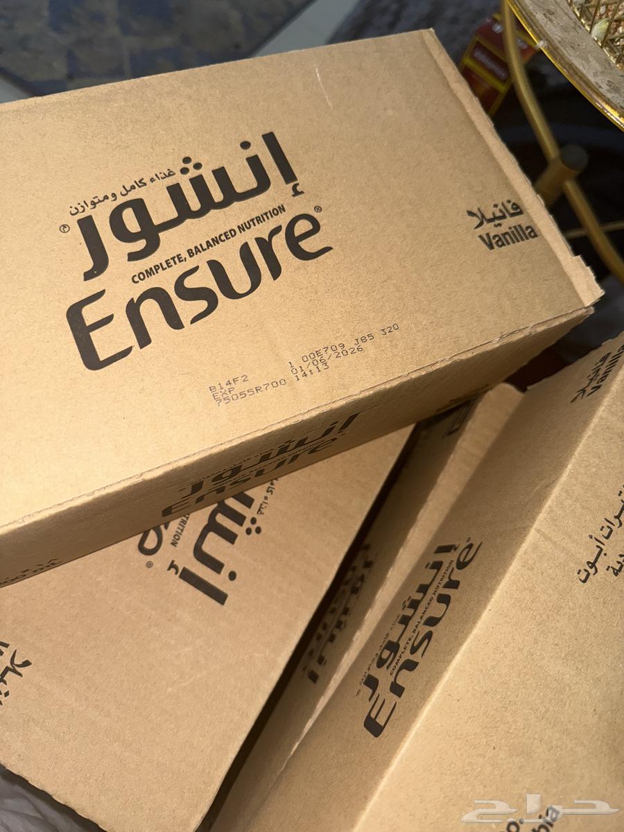 حليب انشور مكمل فيتامينات وتغذية للكبار64423784190594110