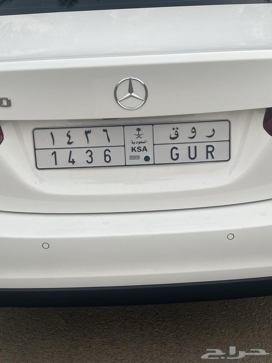 لوحة ر و ق ترمز لقبيلة عتيبه64583130051585110