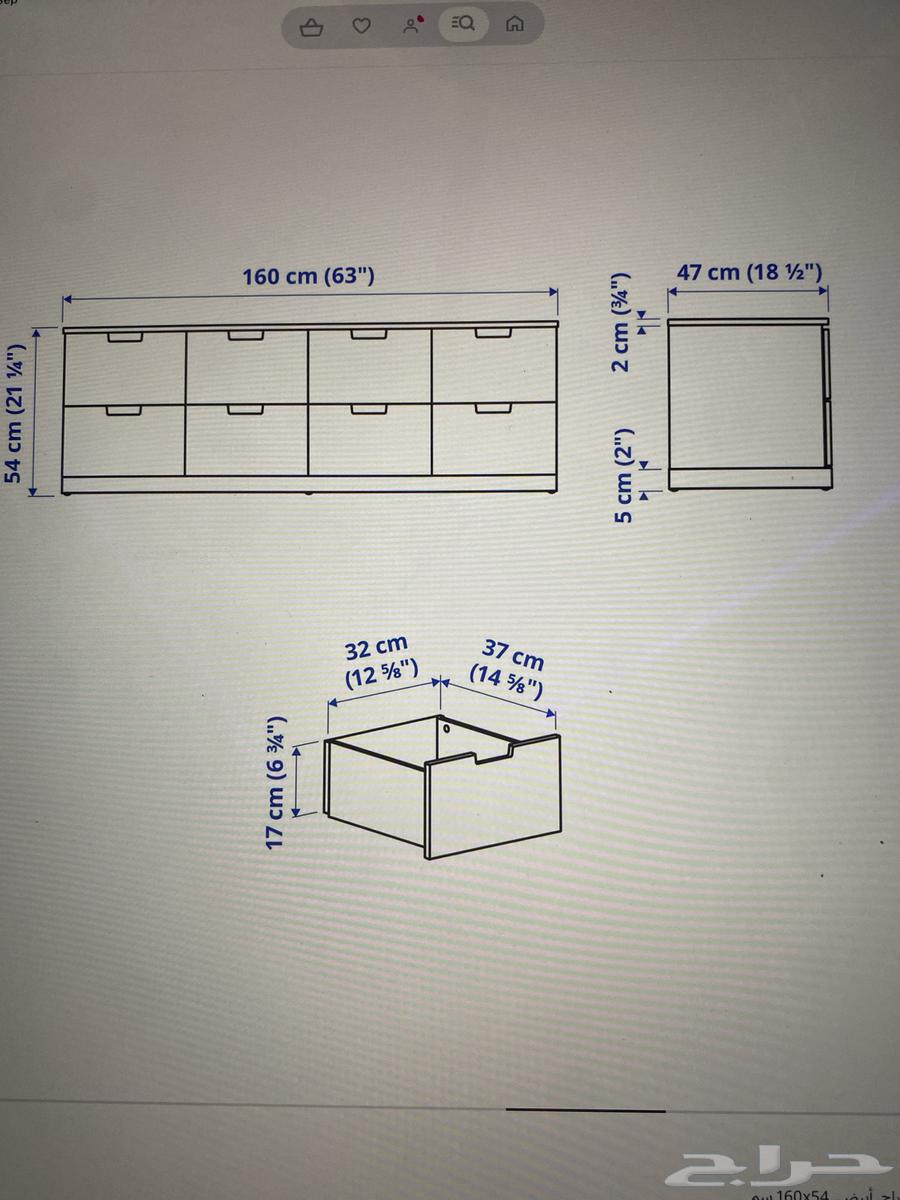 خزائن من ايكيا64420162397186114