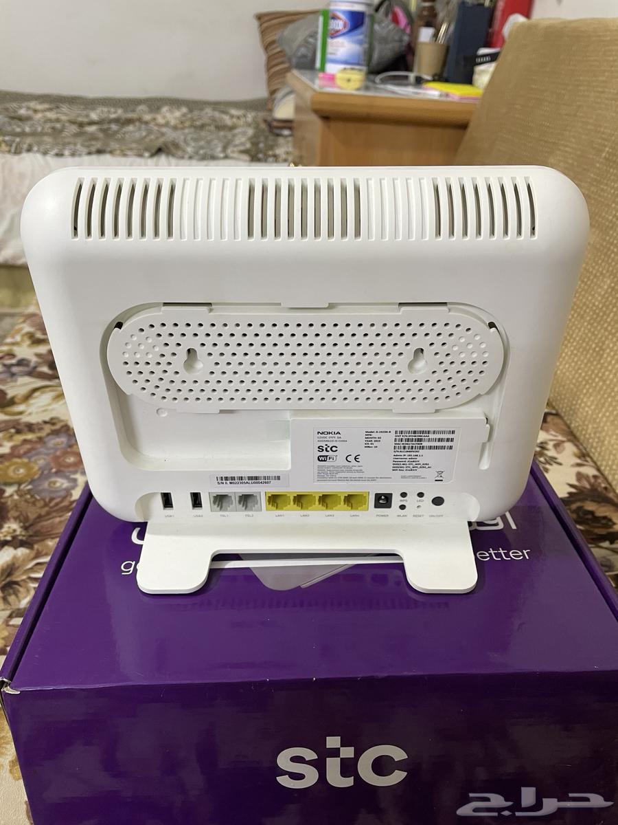 STC 5G Router64420661638659113