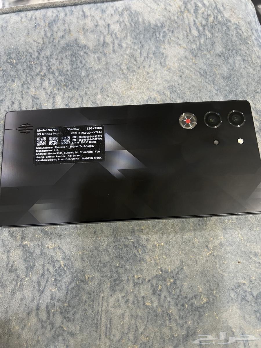 رد مجك 10 برو64426120715906111