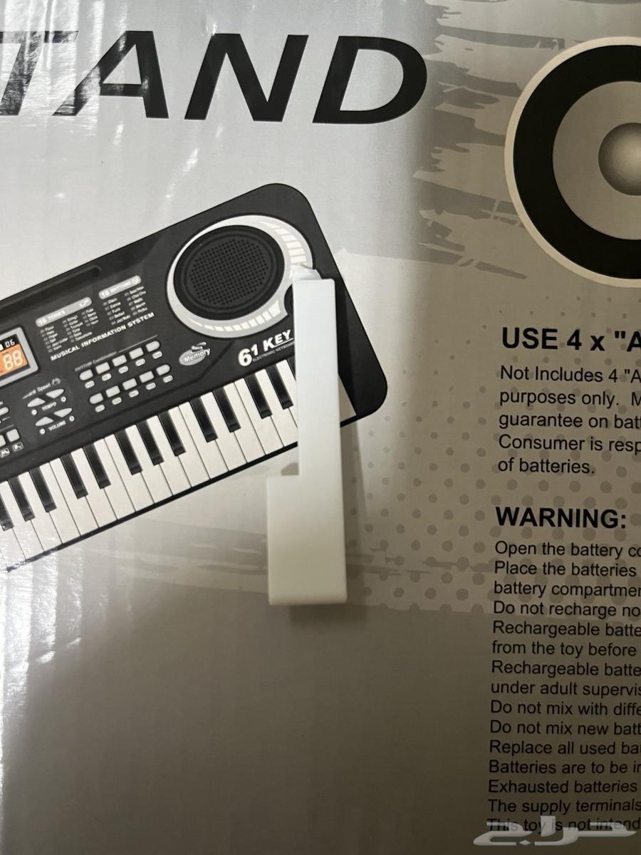 للبيع بيانو للصغار يشتغل فية بس كسر في عود واحد64424909575426112