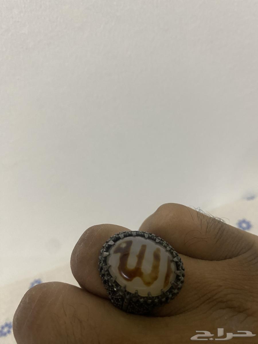للبيع خاتم لفظ الجلال الله64421838696707112