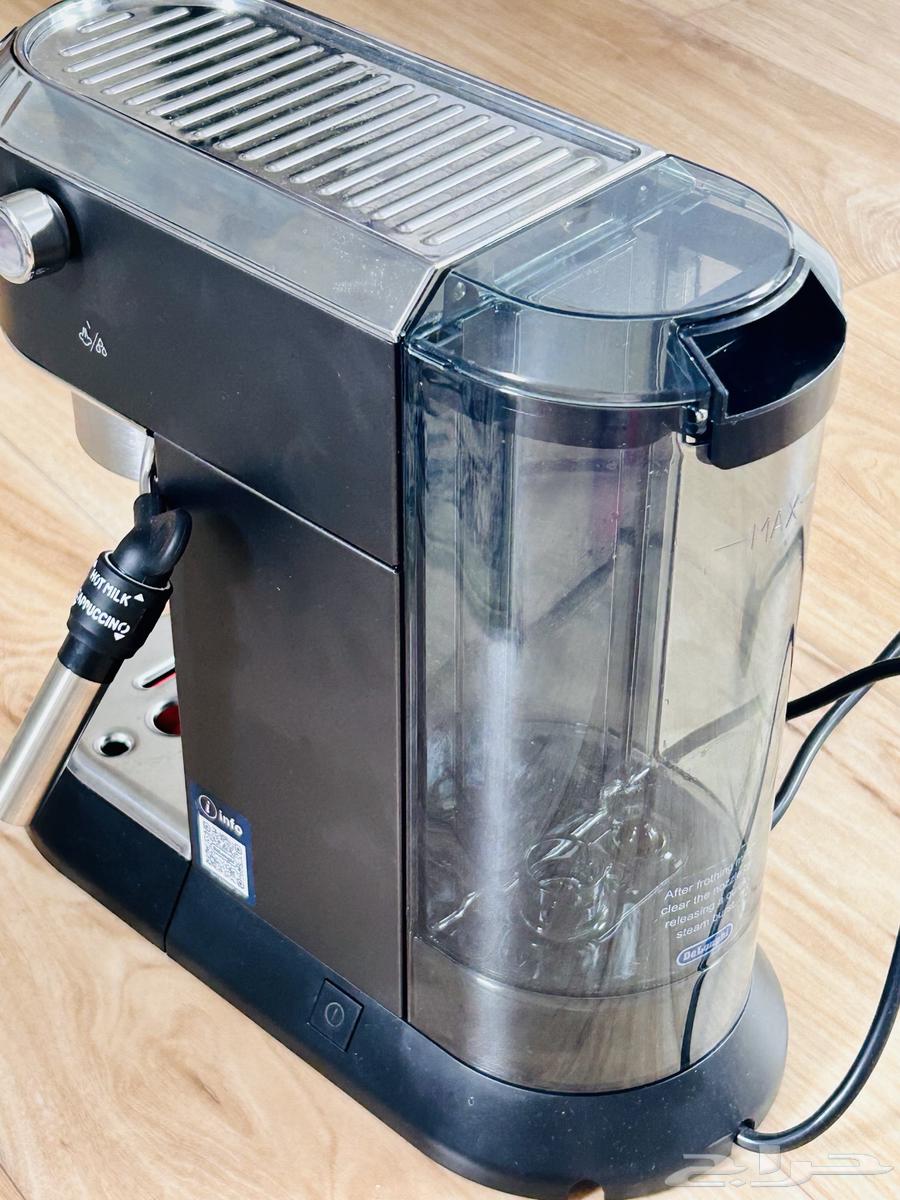 ماكينة قهوة ديلونجي ديدكا 1350 واط مع صانعة رغوة الحيب64420715614851111