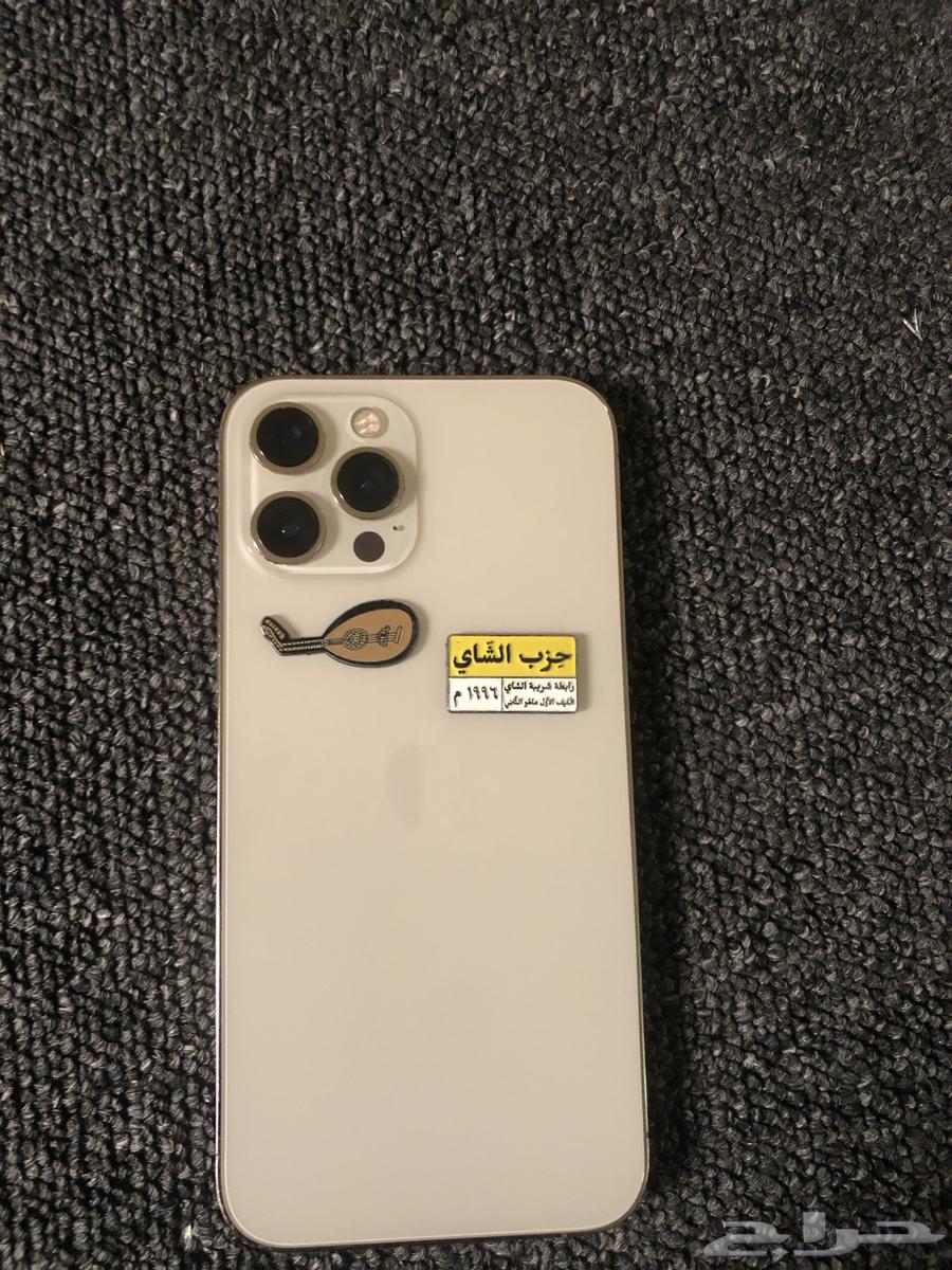 ايفون 12 برو ماكس البطاريه 72 القيقا 25664424950223363110