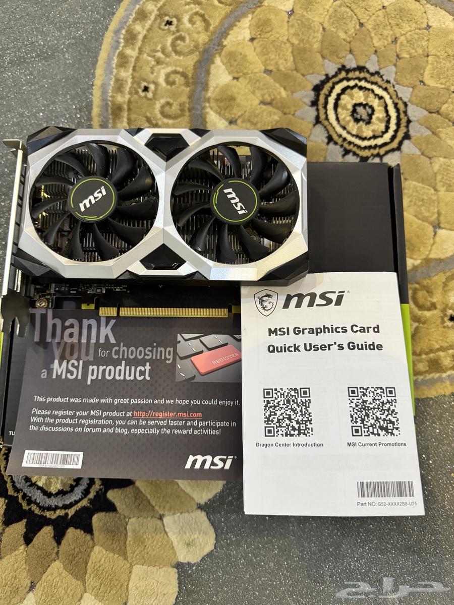 Graphics Card and Processor64425650565250111