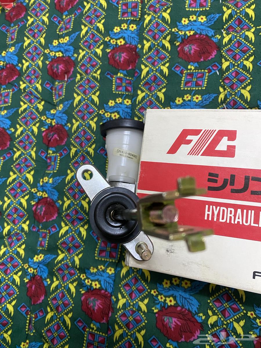 علبة كلتش فوق صالون 90-99 ياباني64579485042562113