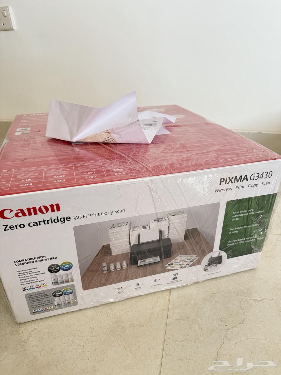 طابعة كنون الغذائية64420742796801110