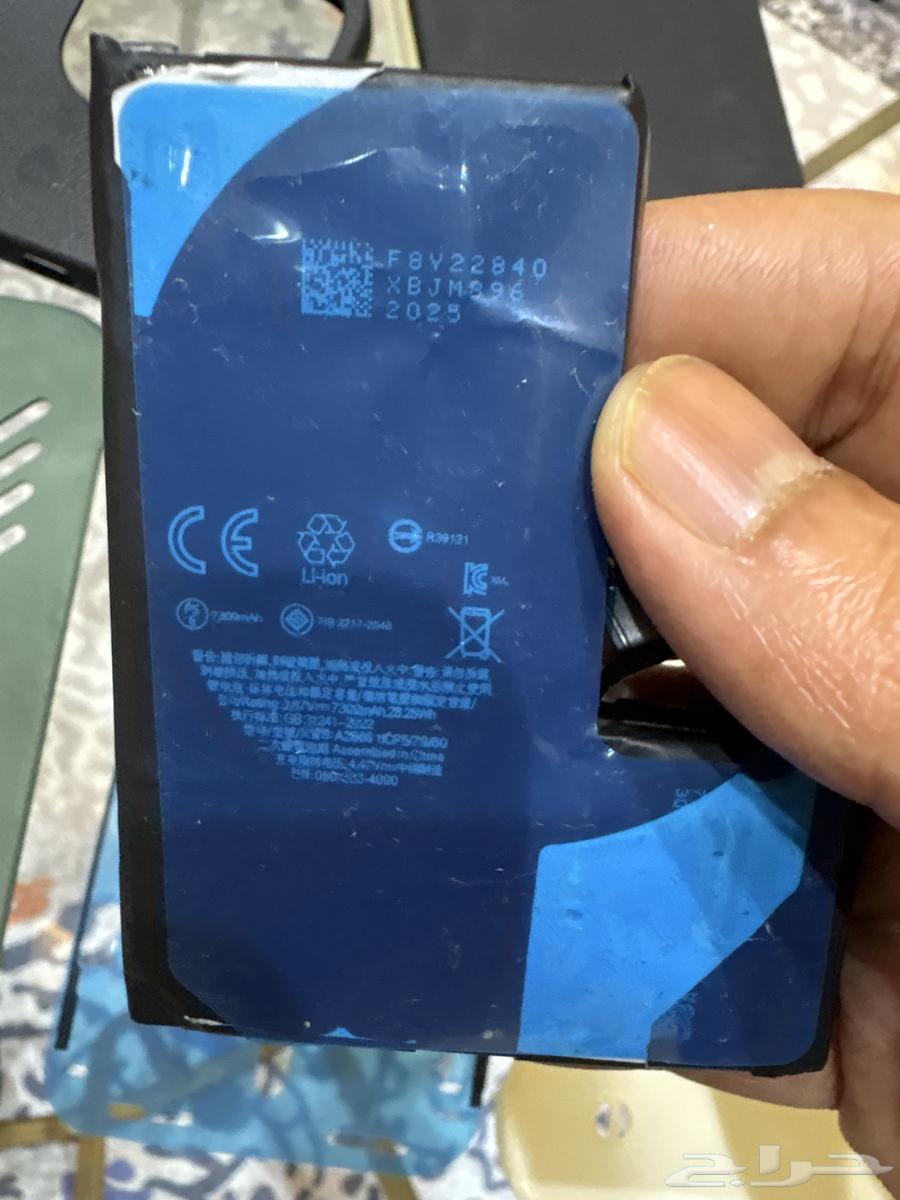 بطارية ايفون 14 pro جديدة64419453996162110