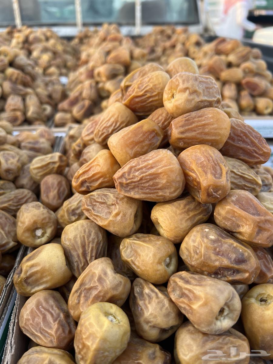 Sukkari Mutafel and Galaxy, welcome you, delivery is free64424936648322110