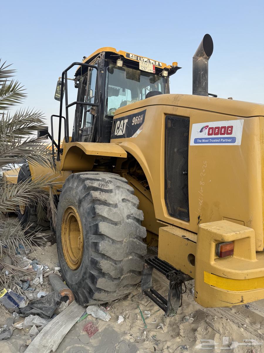 شيول كتربلر966H موديل 200864586799609730110