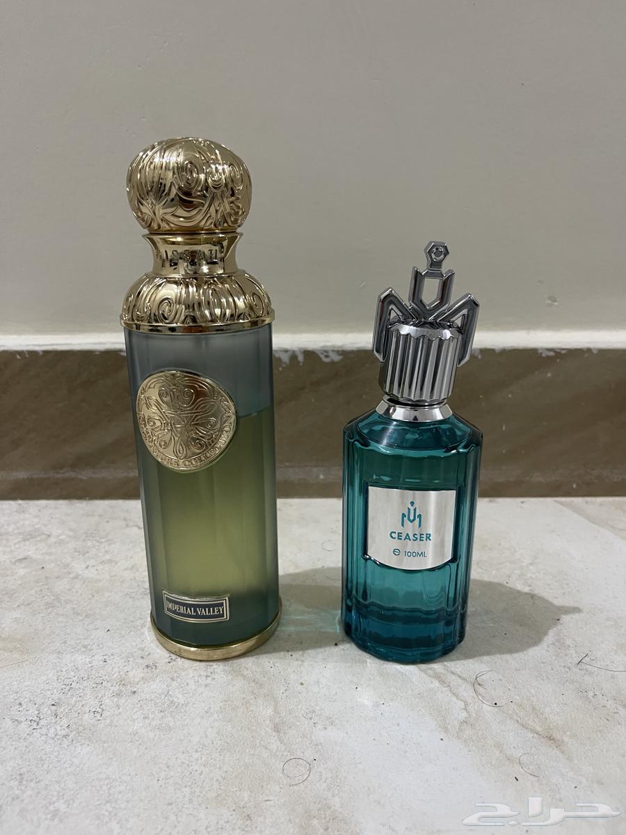 عطرين للبيع64421161014402110