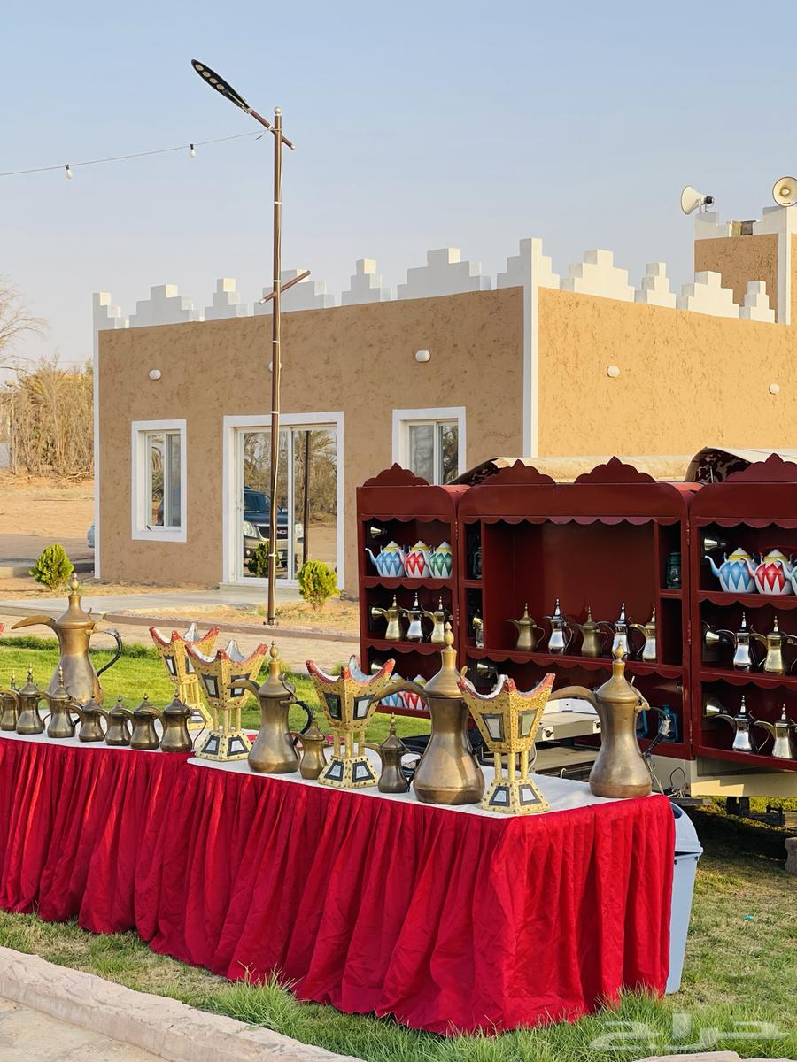 عربية ضيافة64423850989443111