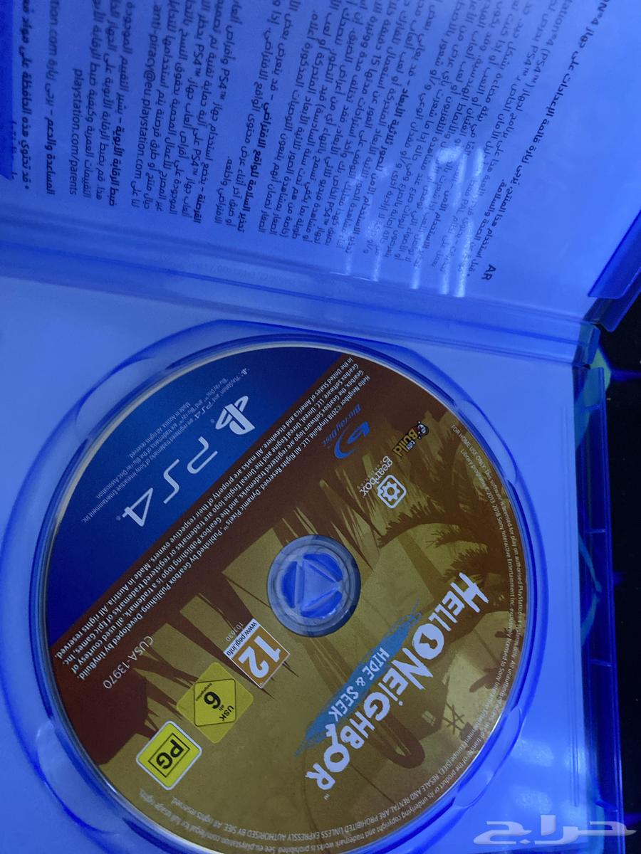 The psychological state of the neighbor's strip is new, I swear I only entered Sony twice64421187956993111