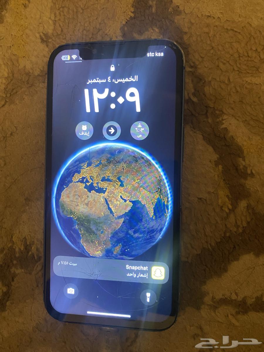 ايفون 1364419265181571110