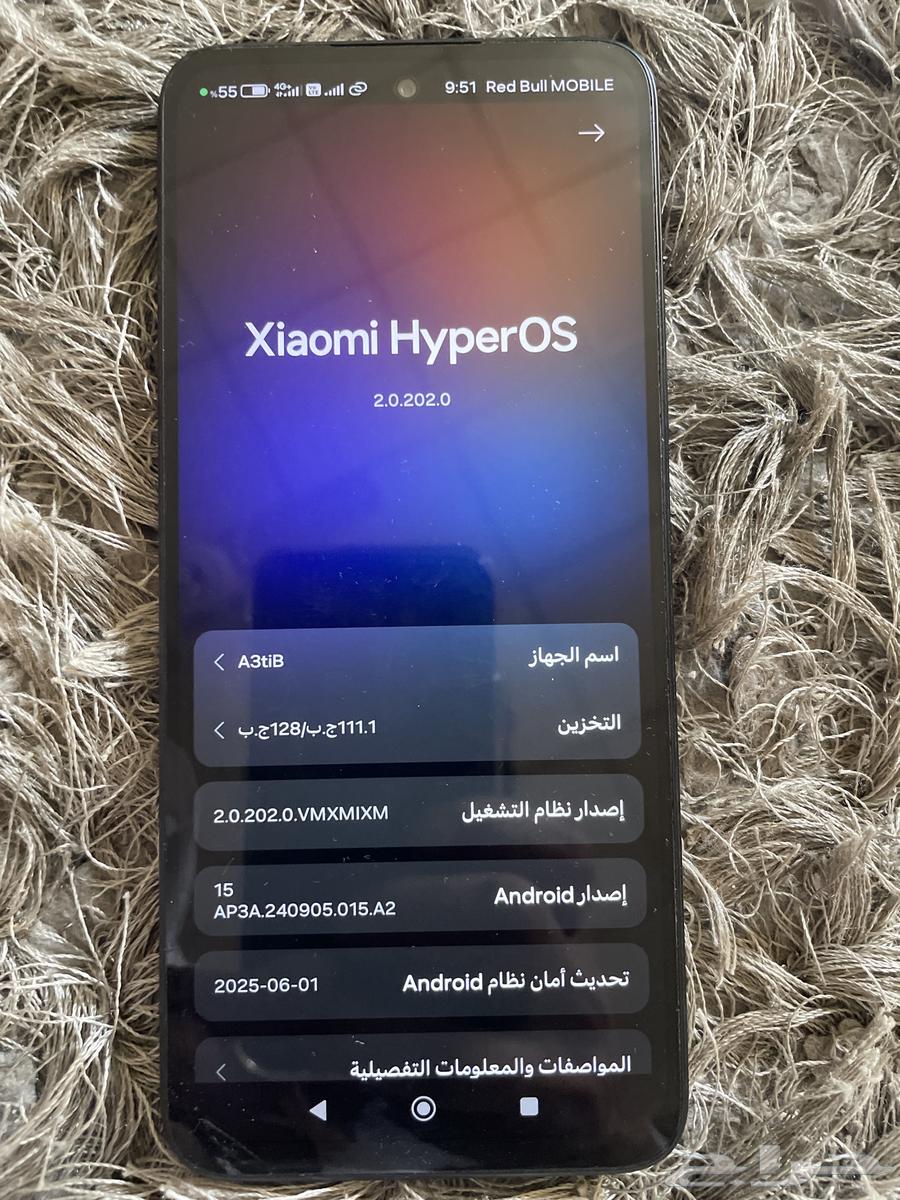 شاومي ريدمي 12 للبيع64421039937411112