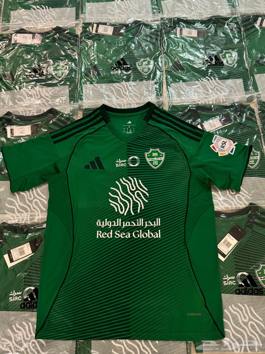 تيشيرتات الانديه السعوديه فئة لاعبين64419331947011112