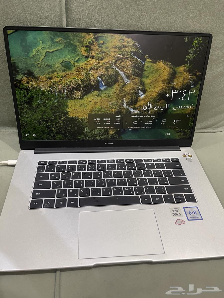 Huawei Computer64423006472067113