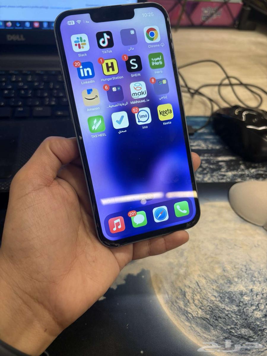 iPhone 1464419025063553112