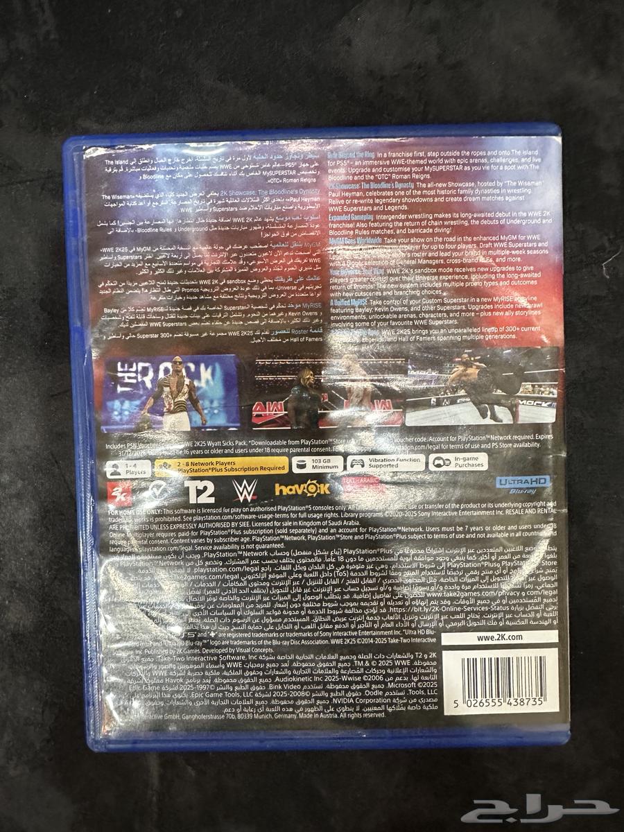 شريط مصارعه 2K 25 النسخه الستاندرد64424692914305111