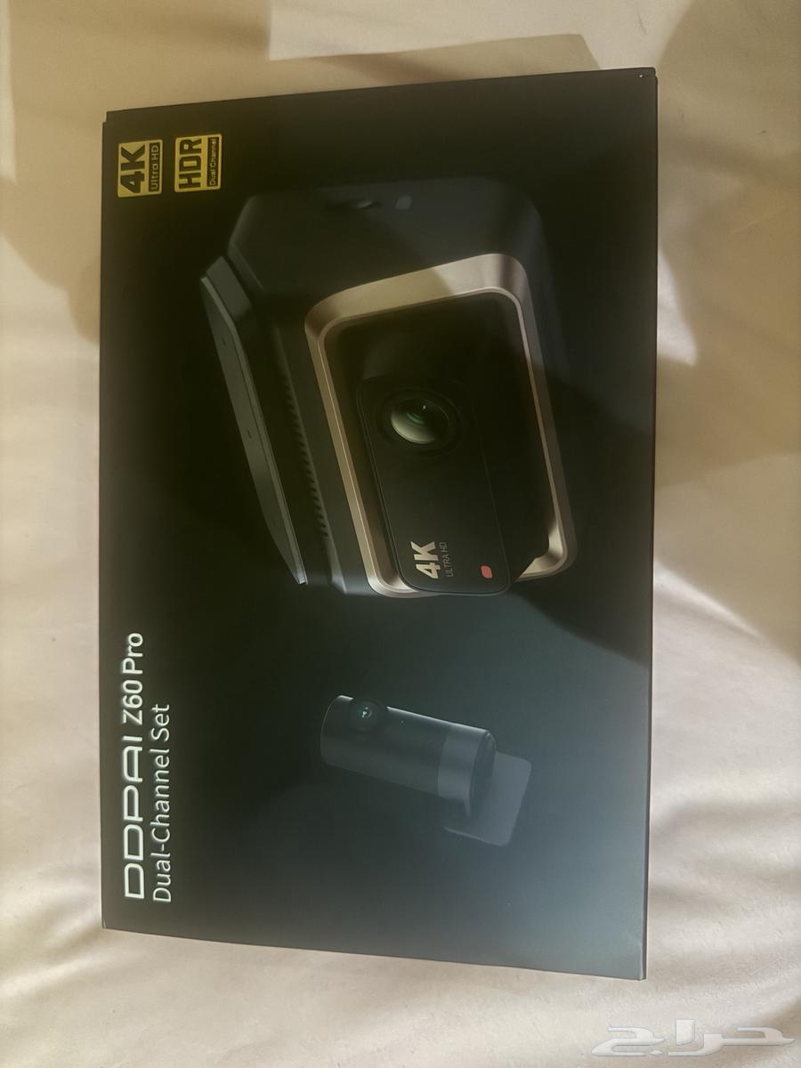 Am Cam ddpai z60 pro64423054481539110