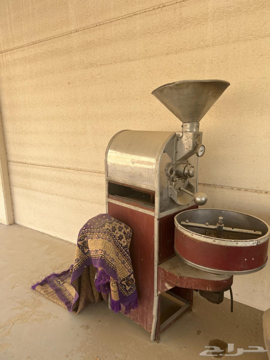 محمصة 5 كيلو اردني64423022437251110