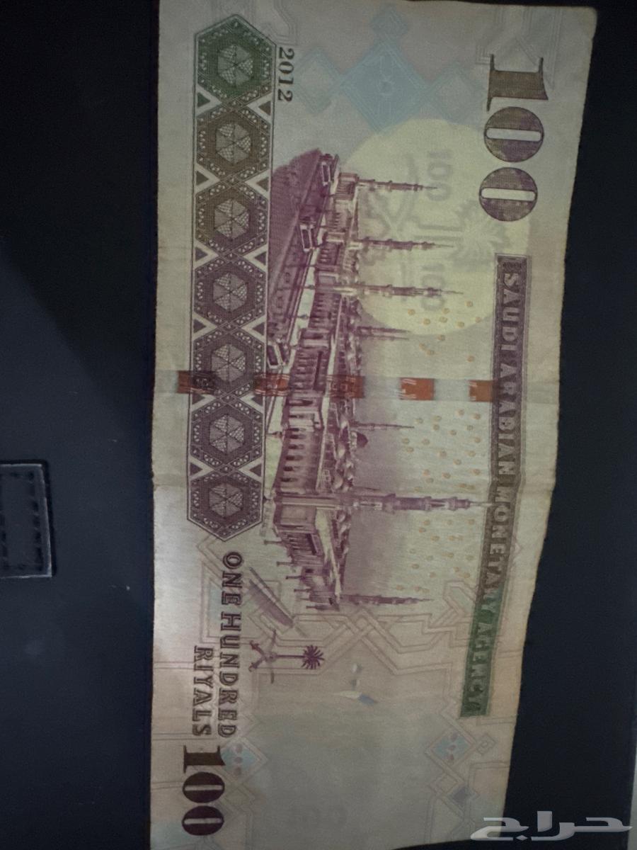 عمله الملك عبد الله 10064420405043201111