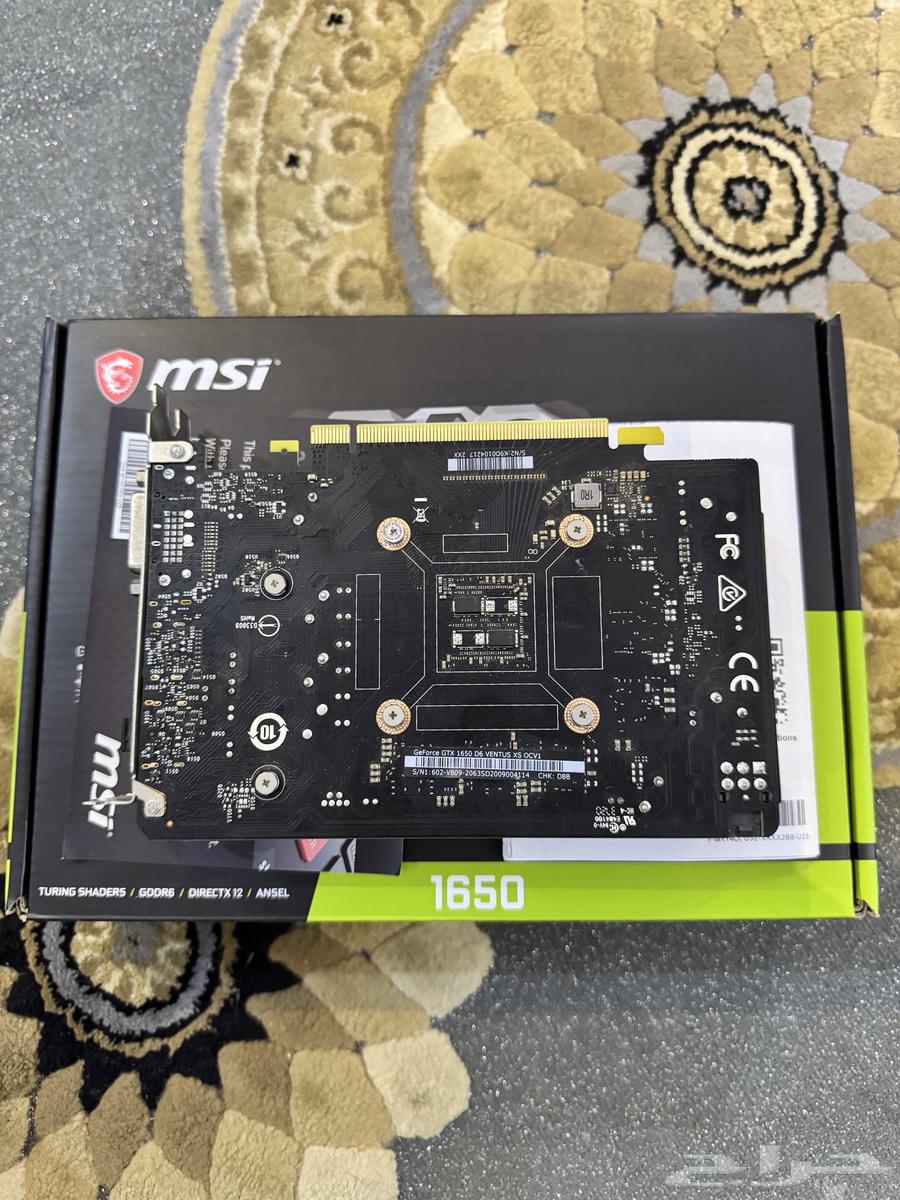 Graphics Card and Processor64425650565250112