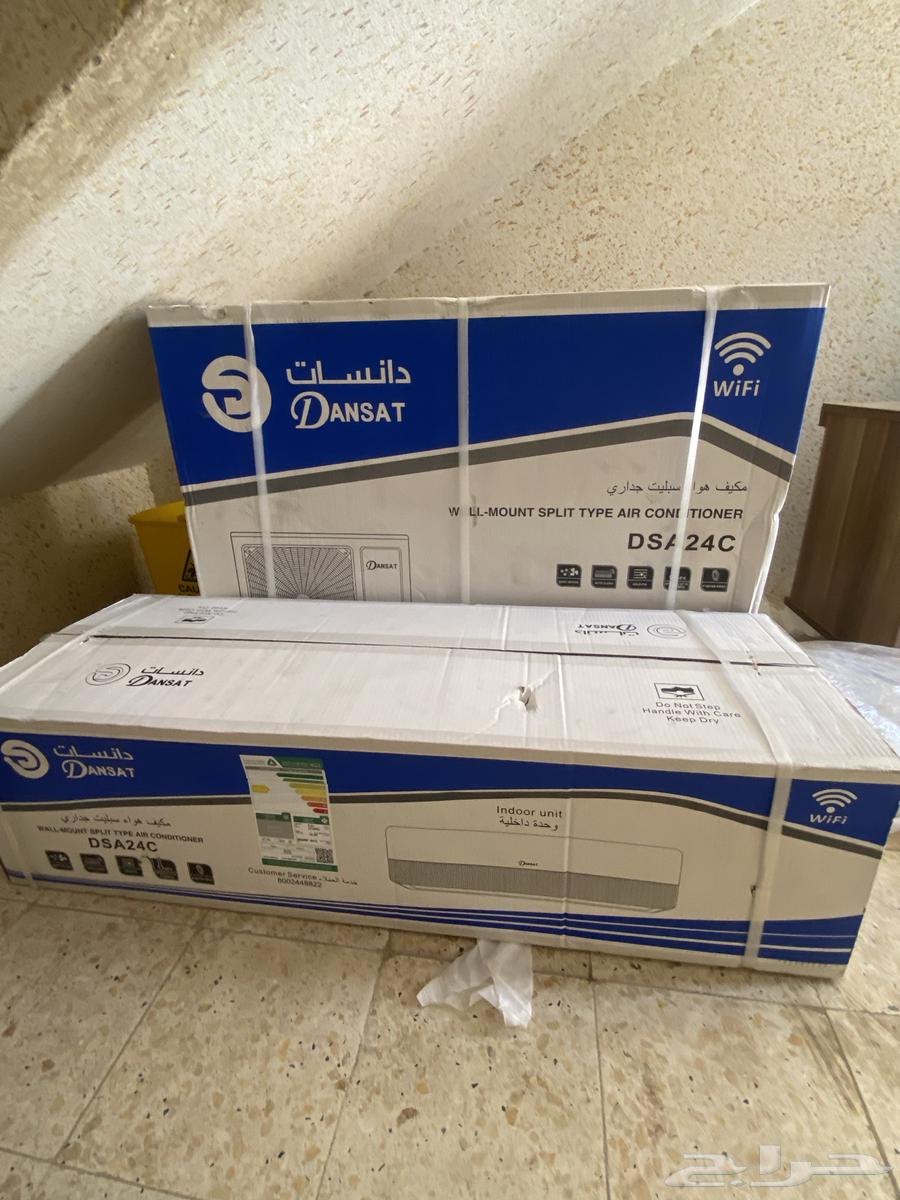 مكيف جديد مو مستخدم مع ضمان 10 سنين طنين بارد وحار64422110007683112