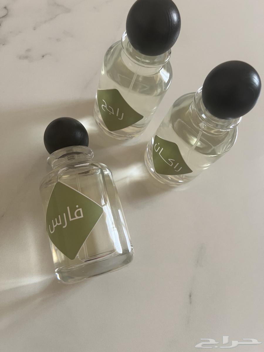 هدايا عطور مع كتابه الاسم عرض واسعار واجمل هديه64422832412419111